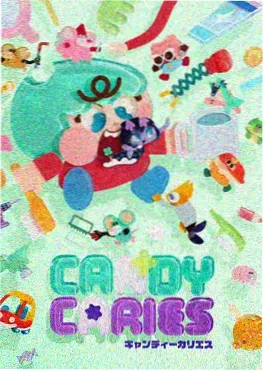 华策影视出品国漫星轨之外海报